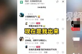 雷竞技地址ray截图2